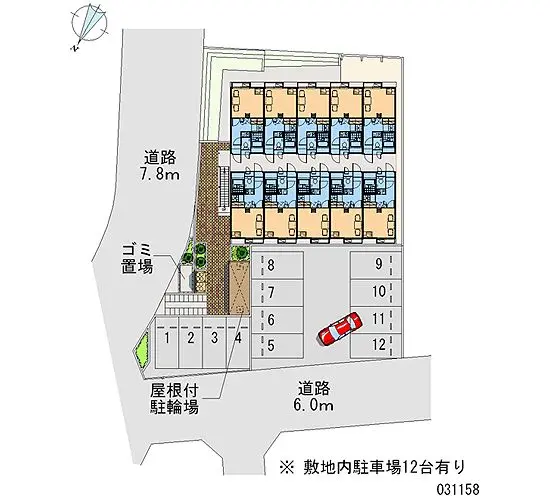 ★手数料０円★福岡市東区香住ケ丘５丁目　月極駐車場（LP）